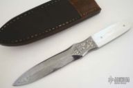 Integral Dagger