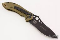 635BK-501 Mini-Skirmish Limited Edition