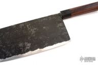 Chukabocho AS - 20.9 cm (Small)