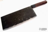 Chukabocho AS - 24.2 cm (Large)