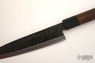 Super Utility Mioroshi (Small) AS - 16.5 cm