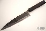 Super Utility Mioroshi (Medium) AS - 18.4 cm