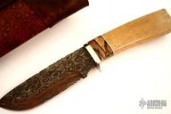 Damascus & Sea Cow Skinner