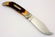 75th Anniversary Knife