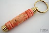 Toothpick Holder Keychain