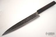 Super Utility Mioroshi (Large) AS - 22.0 cm