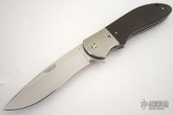 King Cobra Flipper (#9)