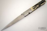 Large Folding Dagger