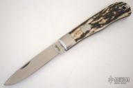 Single Blade Remington 1123