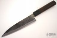 Super Utility Mioroshi (Small) AS - 15.6 cm