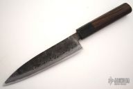 Super Utility Mioroshi (Small) AS - 14.3 cm