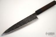 Super Utility Mioroshi (Medium) AS - 19.5 cm