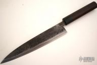 Super Utility Mioroshi (Large) AS - 21.7 cm