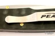 Peazer - Model 29SM8