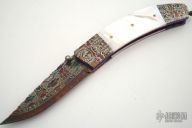 Damascus & Pearl Folder