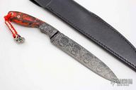 the 81 Ultimate Skull Fighter