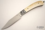 Yin & Yang Folding Bowie