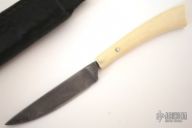 Damascus Mini Hunter