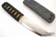 Kwaiken w/ Custom Elephant Skin Sheath