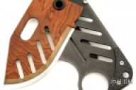 Creditor II Executive - Mahogany Burl