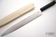 Tamahagane Kitchen Knife - 25.2 cm