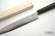 Tamahagane Kitchen Knife - 18.4 cm