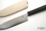 Tamahagane Kitchen Knife - 14.1 cm