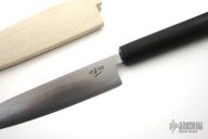 Tamahagane Kitchen Knife - 13.4 cm