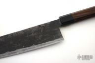 Banno Bunka-Bocho AS - 17.7 cm