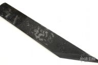Tsugiki Knife AS