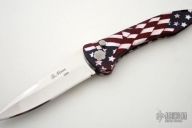 Stars & Stripes Forever Auto