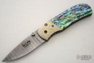 Linerlock Folder Prototype