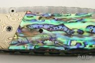 Linerlock Folder Prototype