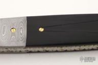 "Slim Dagger" Folding Knife