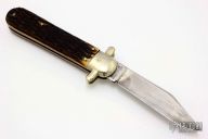 Antique American Swing Guard