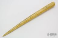 Antique Oosic Pointer