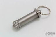 Armorer's Tool - Strider Model