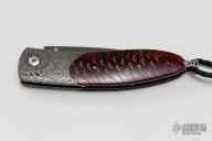 B05 Monarch Red Wave #086/100