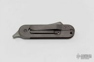 Bean Cleaver Midtech