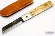 Bichu-no-Kami NAS w/ Sheath - Mammoth Ivory