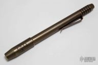 Borka Pen - Ti2Design