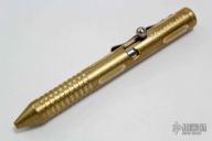 Brass TiNy Bolt - Deluxe