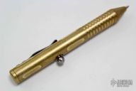 Brass TiNy Bolt - Deluxe