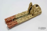 Bronze/Copper Guard - Rabbit