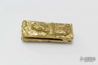 Bronze Guard - Eagle/Mink