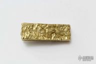 Bronze Guard - Eagle/Mink