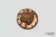 Bronze Knife Pommel - Bear Head