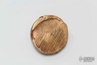 Bronze Knife Pommel - Bear Head