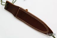 Brown Model C Sheath 7.5"