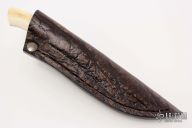 Bush Baby, 20th Anniversary with Warthog Ivory